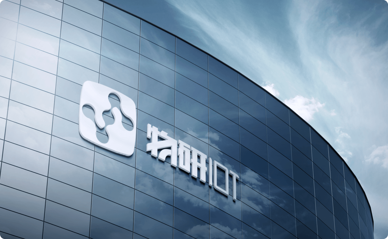 物研公司大楼